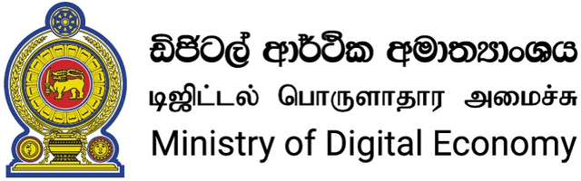 Ministry of Digital Economy